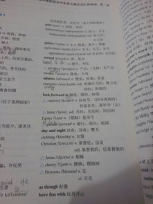 轿车2020年销量排行榜前十名品牌,轿车销量排行榜前二十名