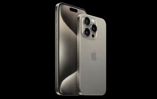 iphone15promax,iphone15promax参数配置