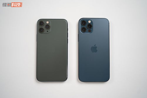 iphone12,iphone12pro尺寸