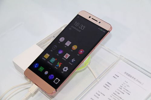 乐视手机s1,乐视手机s1官方旗舰店