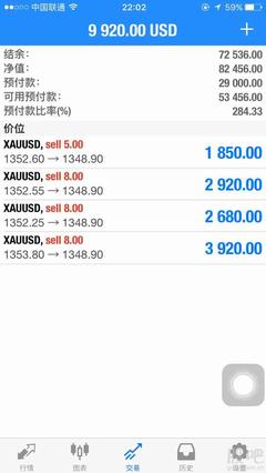 苹果12pro参数,苹果12pro参数配置详细图片