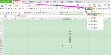 2020年度轿车销量排行榜前十名,2020年度轿车销量排行榜前十名车型