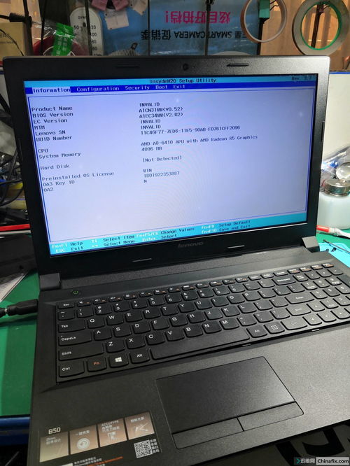 lenovo售后服务网站,lenovo售后官方