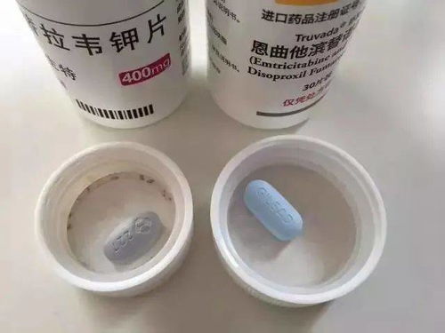 艾滋病阻断药有哪些,艾滋病阻断药有哪些种类
