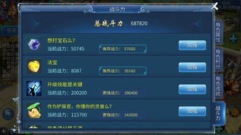 年度轿车销量排行榜,年度轿车销量排行榜