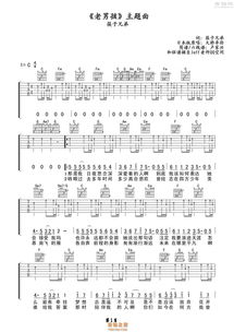 2020年全年轿车销量排行榜图片,2020年全年轿车销量排行榜图片及价格表