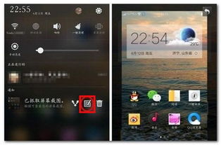 oppor11t,oppor11t怎么录屏