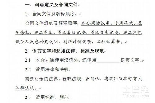 2020年轿车销量排行榜前十名图片及价格表,2020年轿车销量排行榜完整版出炉了--第1张
