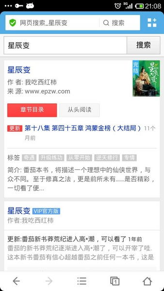 2020轿车销量排行榜表最新款图片及价格表视频,2020轿车销量排行榜表最新款图片及价格表视频下载--第1张
