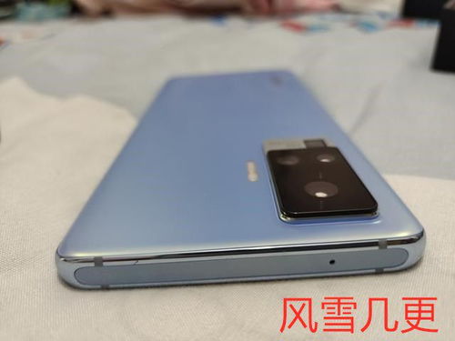 vivo最强三部手机,国产手机哪个牌子好--第1张