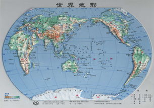 全球地图高清版大图片最新，全球地图图片大全高清 中文版