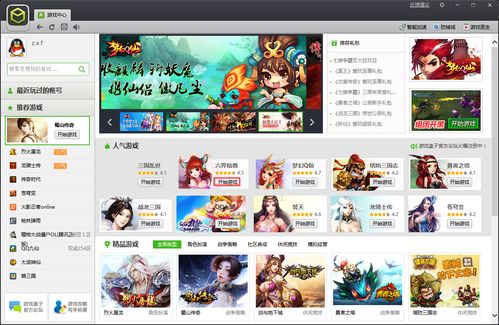 bt手游app平台推荐，十大破解游戏盒子排名