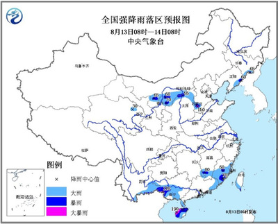 华北指的是哪几个省，华南指的是哪几个省