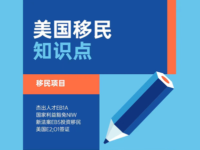 投资机构怎么学的知识点，这家投资机构是如何做到的