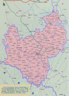 陕西延安地区地图全图，陕西延安的地理位置图