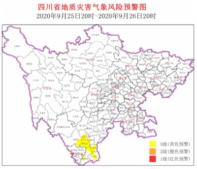 四川省有几个市几个县分别是，四川省有几个市几个县分别是哪几个县