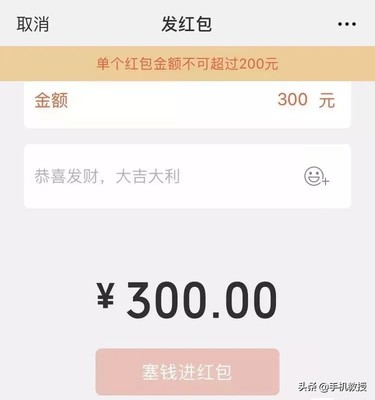 急用三万怎么能一天弄到，急用钱私人借钱5000无需审核