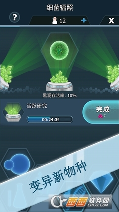 启明星辰投资知识星球，启明星辰是什么概念股