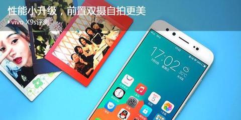 金立s10与华为p10，金立s10和s10bl的区别