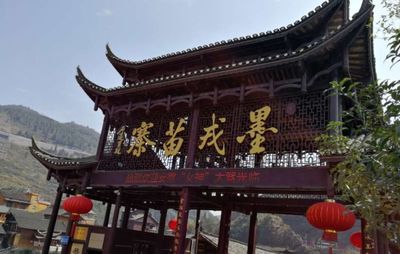 上海与重庆的文化底蕴对比，上海与重庆的文化底蕴对比图
