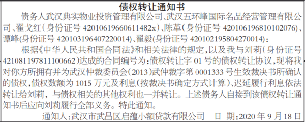 登报遗失声明收费标准，登报遗失声明一般多少天