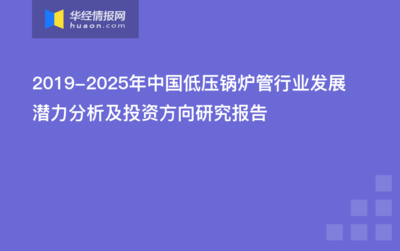 知识付费行业投资方向是什么，知识付费行业盈利模式研究