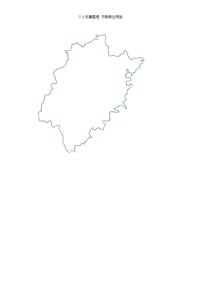 中国行政区地图手绘简图清晰，中国行政区地图手绘简图清晰大图