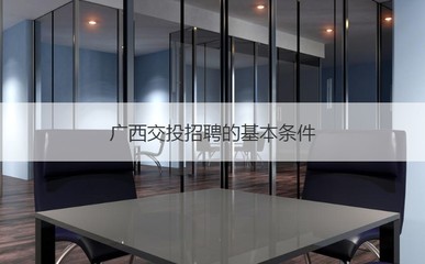 投资面试基础知识题，投资类面试题要怎么学