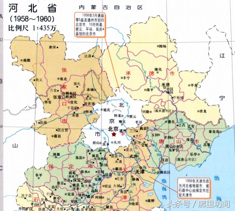 中国地图怎么看，中国地图怎么看东南西北