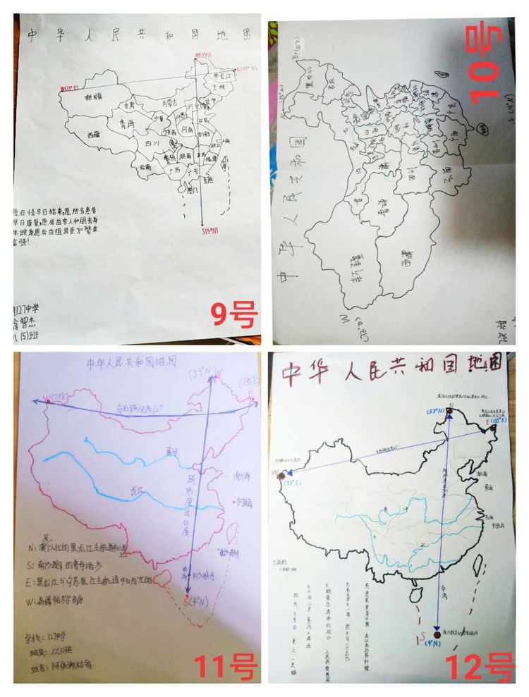 初一手绘中国地图，初一手绘中国地图简画