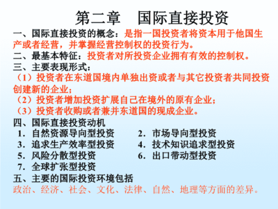 投资者必须知道的知识点，投资者必须知道的知识点有