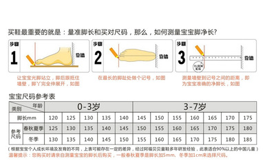 鞋厂批发一手货源，鞋厂批发一手货源武汉市