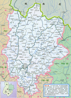 四川省重庆市地图，四川重庆各市地图