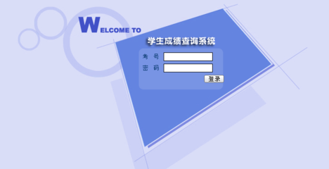 在线售票系统濮阳，濮阳长途车站网上订票