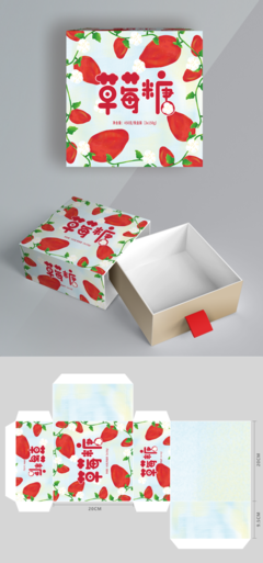 包装礼品盒图片，40个创意包装盒设计
