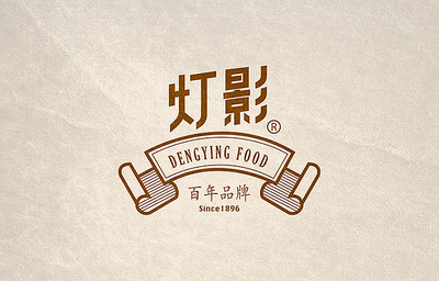 食品logo设计图片大全，食品logo图标