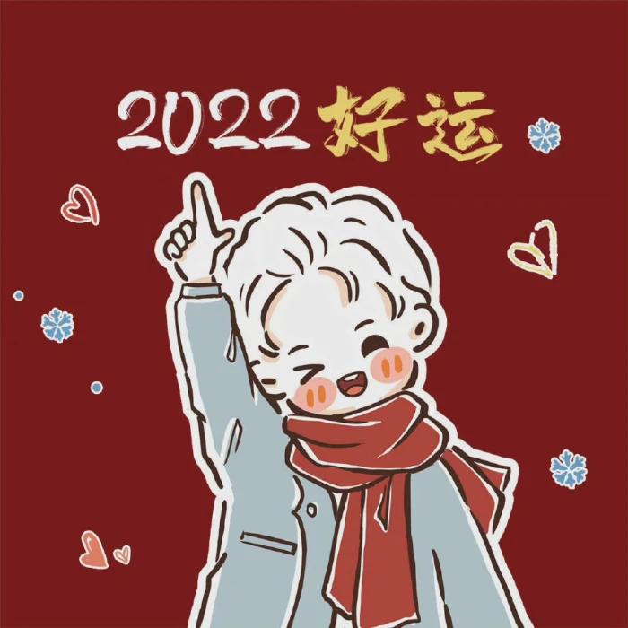 2023年手机流行墙纸，3021年手机壁纸