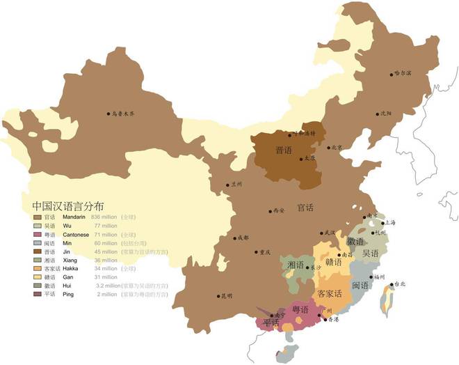 中国最新地图图片可爱，最新中国地图2021
