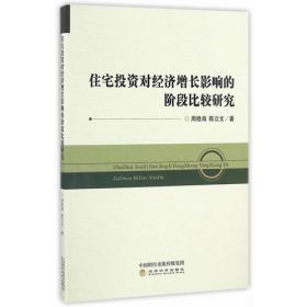 农业跨国投资相关理论知识，农业企业跨国经营