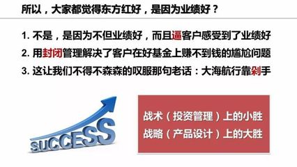 提升业绩的方法和策略，门店提升业绩的方法和策略