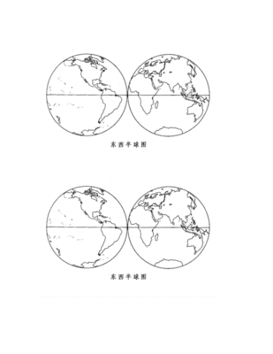 空白世界地图打印版高清，空白版世界地图下载