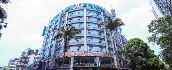 南宁城市便捷酒店，南宁城市便捷酒店南宁火车站店