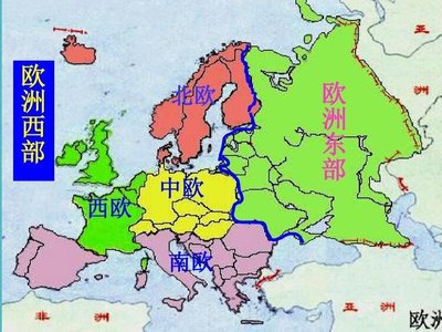 中欧都是哪几个国家，中欧都包括哪些国家