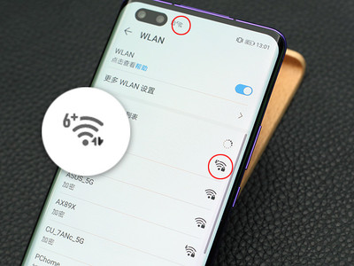 华为手机wifi设置，华为手机wifi设置网速变快