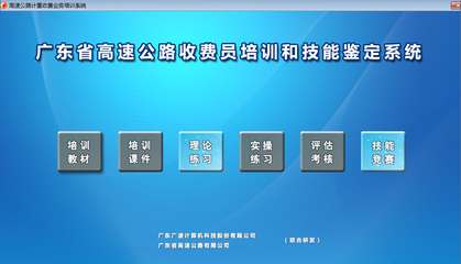 企业人力资本投资理论知识，企业人力资本投资的重要性