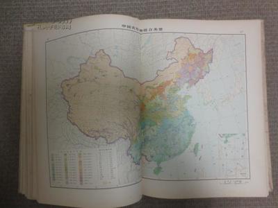 中华人民共和国地图全图高清版图，中华人民民共和国地图