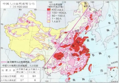 黑河的地理位置地图，黑河的地理位置地图图片