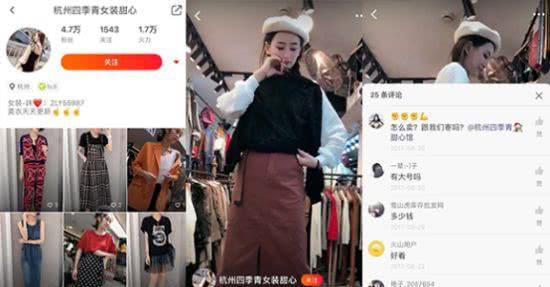 买潮流衣服推荐在哪里买app，买衣服最好的平台