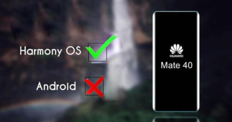 华为手机的操作系统，华为手机的操作系统叫什么名字