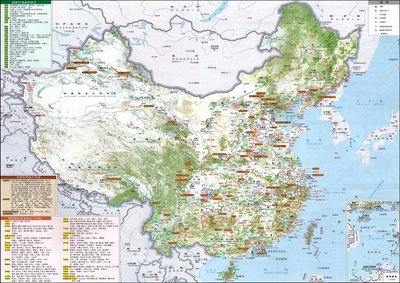 中国地图完整高清版最大，中国地图高清版大图最大